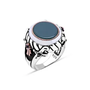 White Mother of Pearl Stone Rim Around Circle Green Agate Stone Silver Men's Ring Siding Double Sword and Ribbon